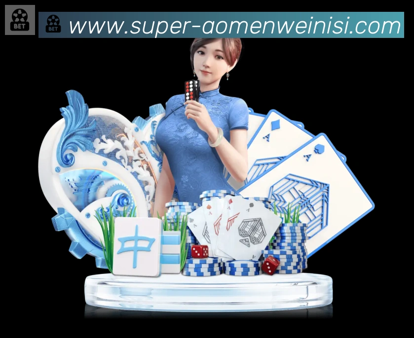 平台使命图